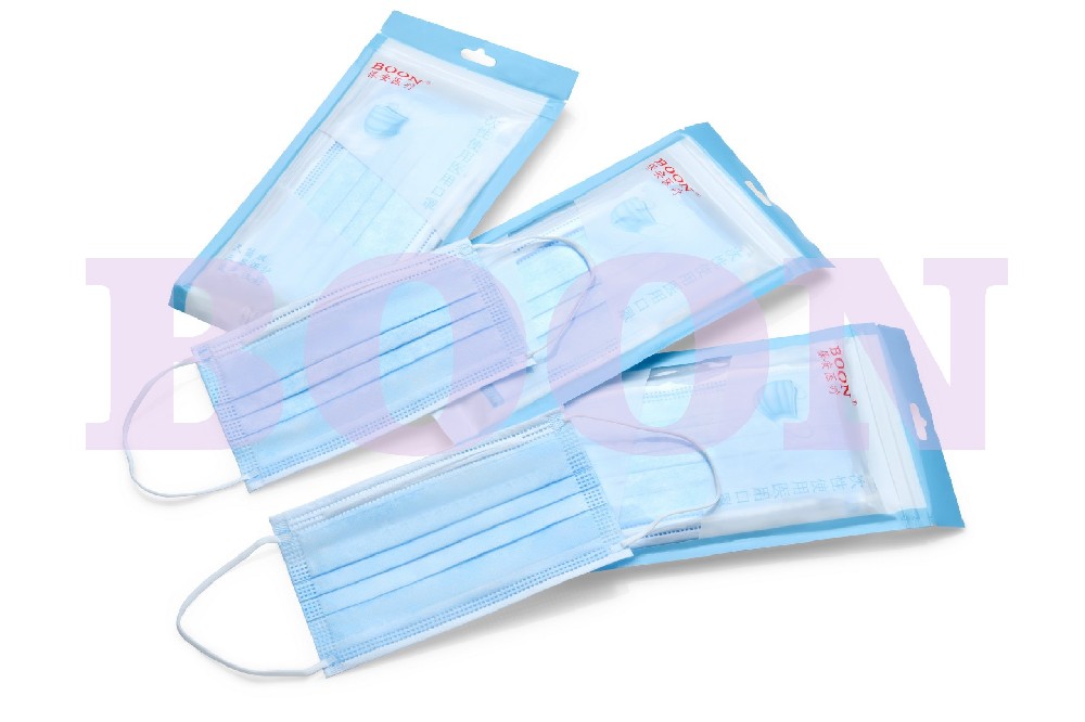 Disposable Medical Mask