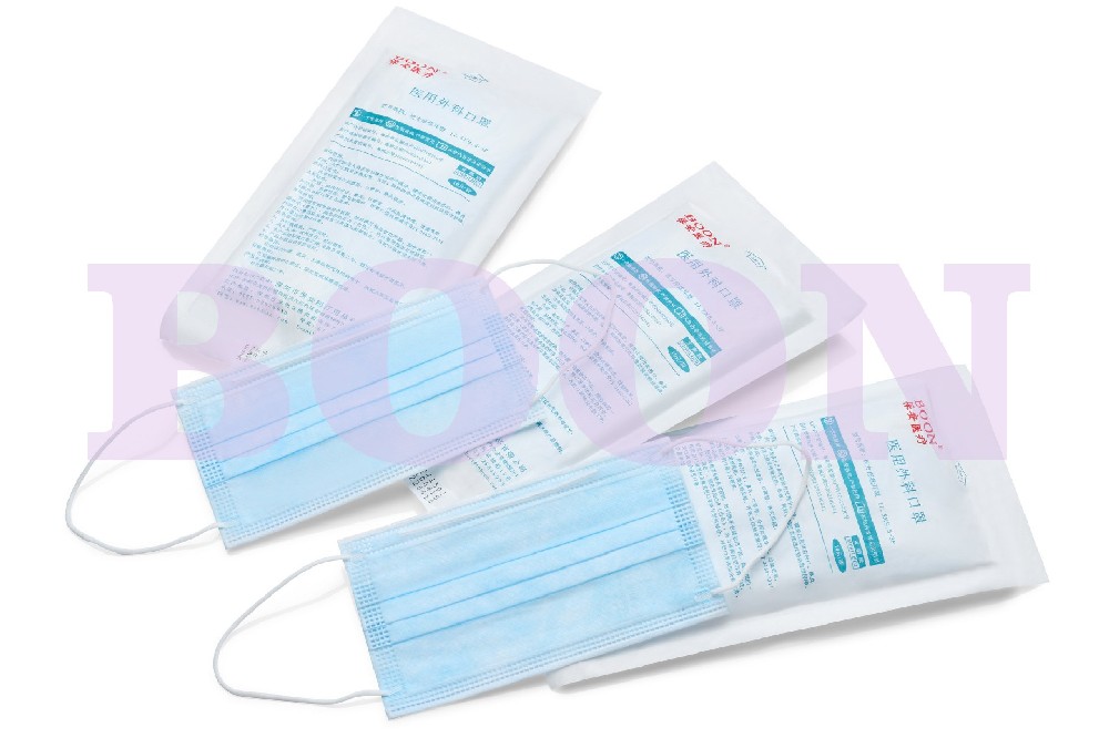 Medical Surgical Mask
