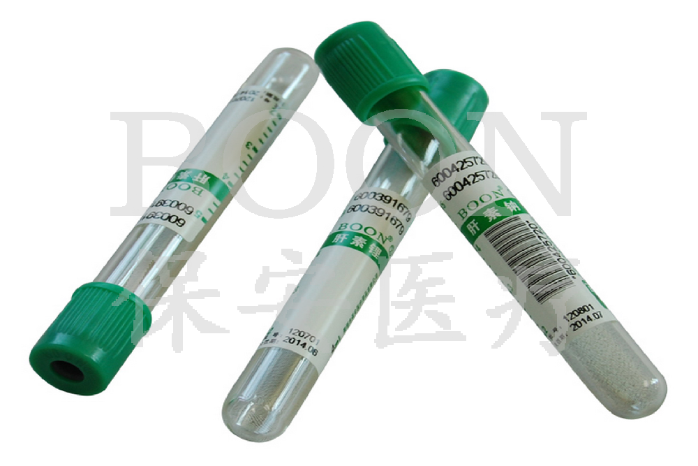 Heparin tube