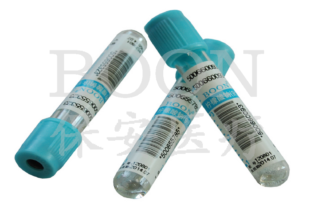 PT TUBE  Sodium citrate(1:9)