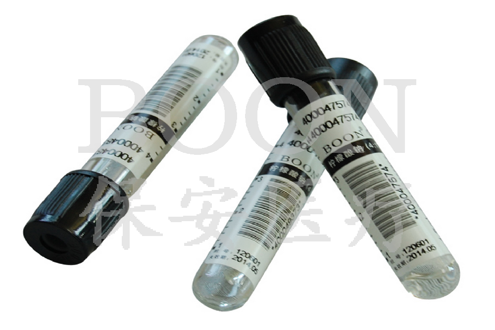 Erythrocyte sedimentation tube sodium citrate (1: 4)