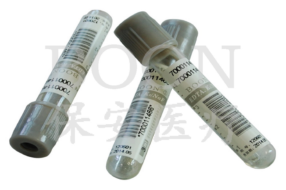 Blood glucose tube